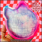 Coquette Disco Ball